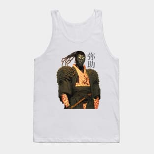 Yasuke Black Samurai in 1579 Feudal Japan No. 4, Yasuke 弥助 Tank Top